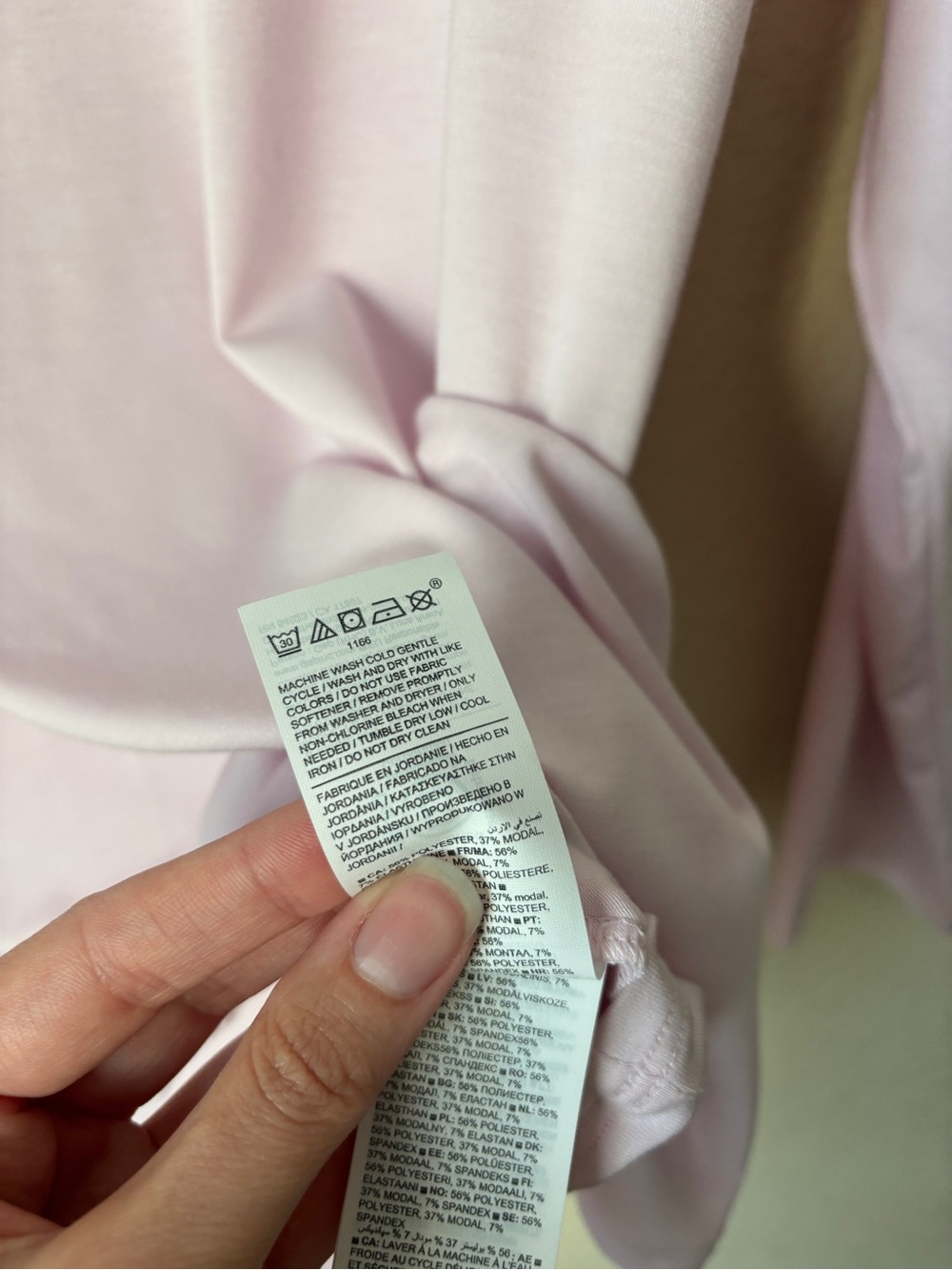 Athleta XL Soft Modal Blend Move With Ease Athleisure Athletic Top in Halo - Picture 9 of 11